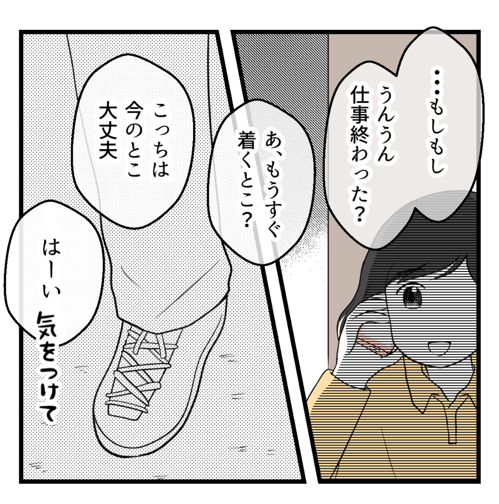 (2/9) 