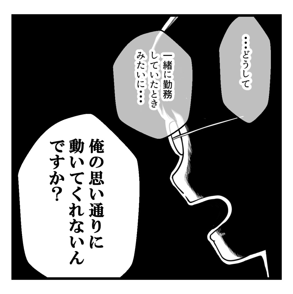 (3/9) 