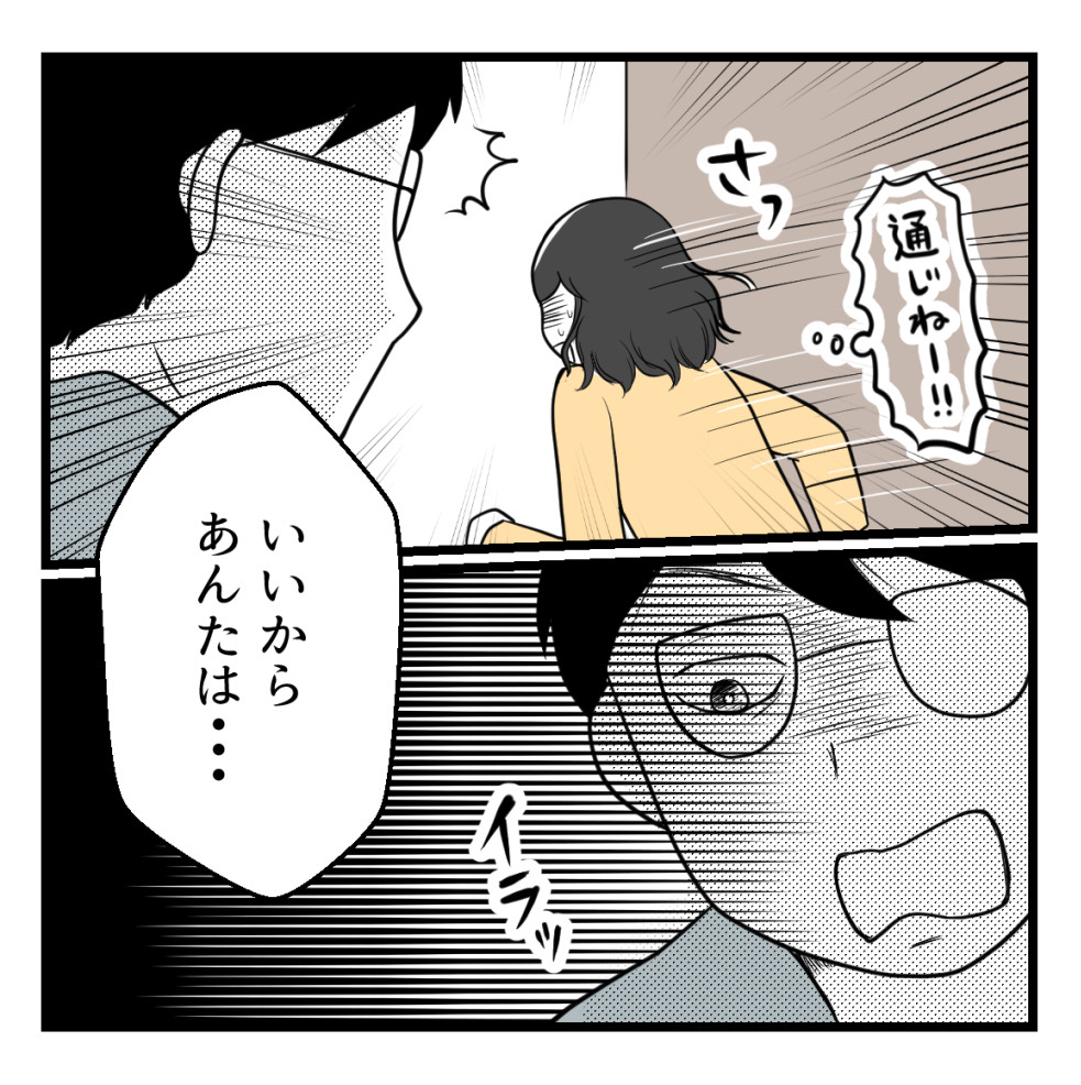 (4/9) 