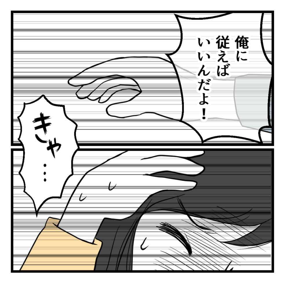 (4/9) 