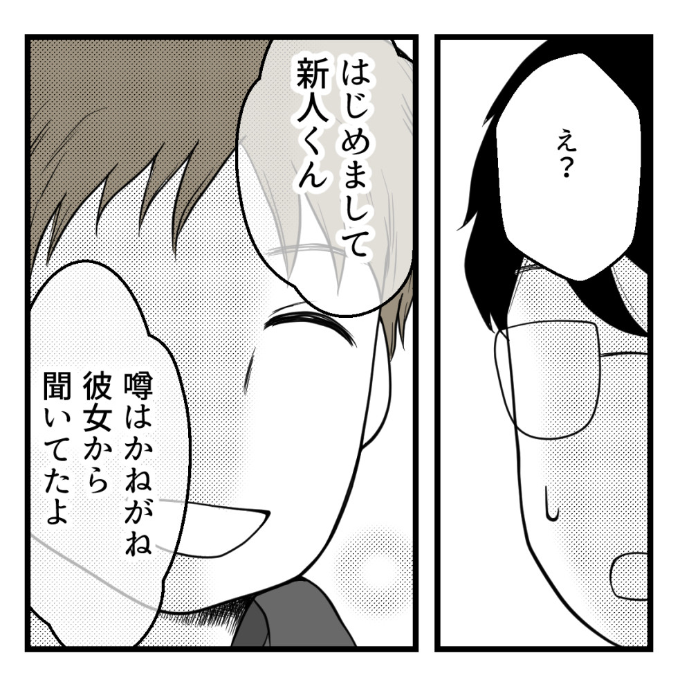 (6/9) 