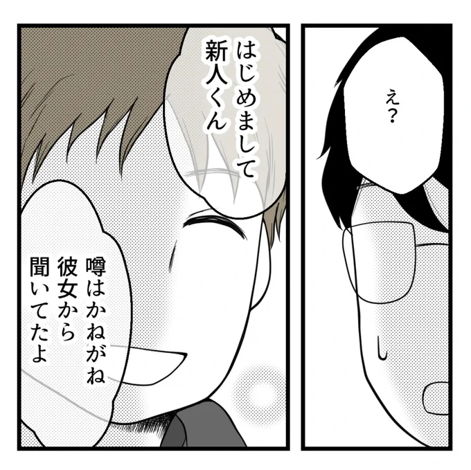 (6/9) 