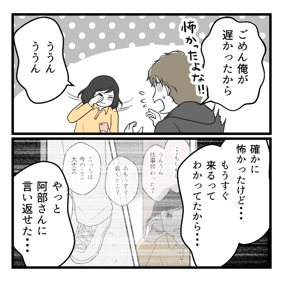 (7/9) 