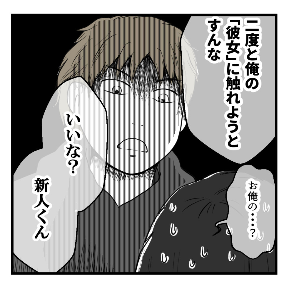 (6/9) 