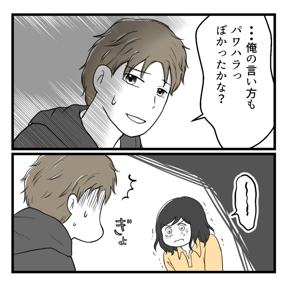 (7/9) 