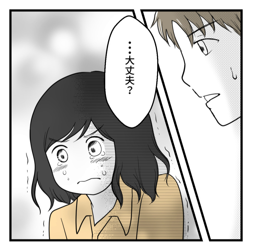 (7/9) 