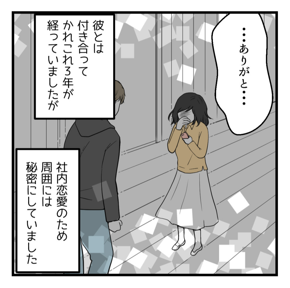 (7/9) 