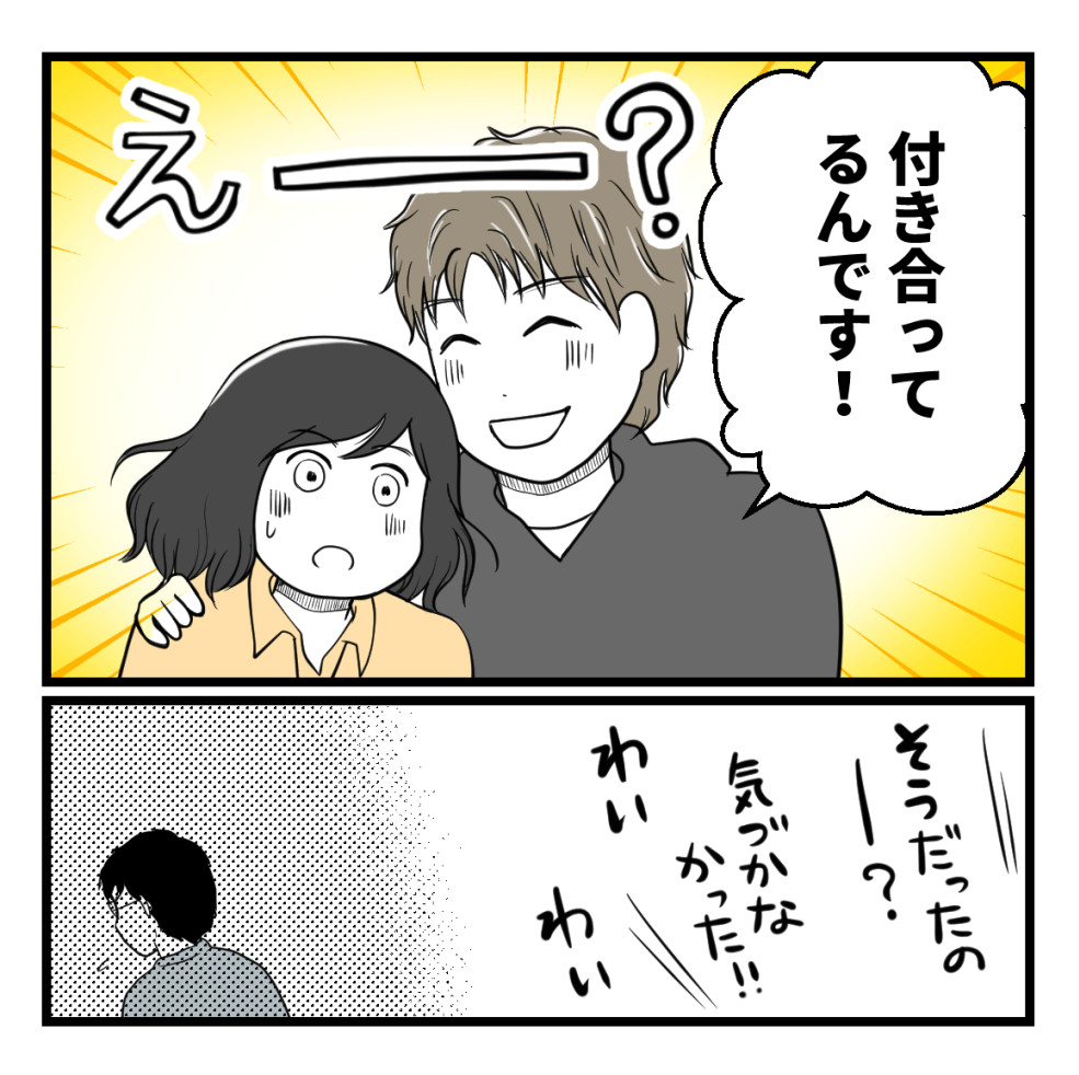 (8/9) 