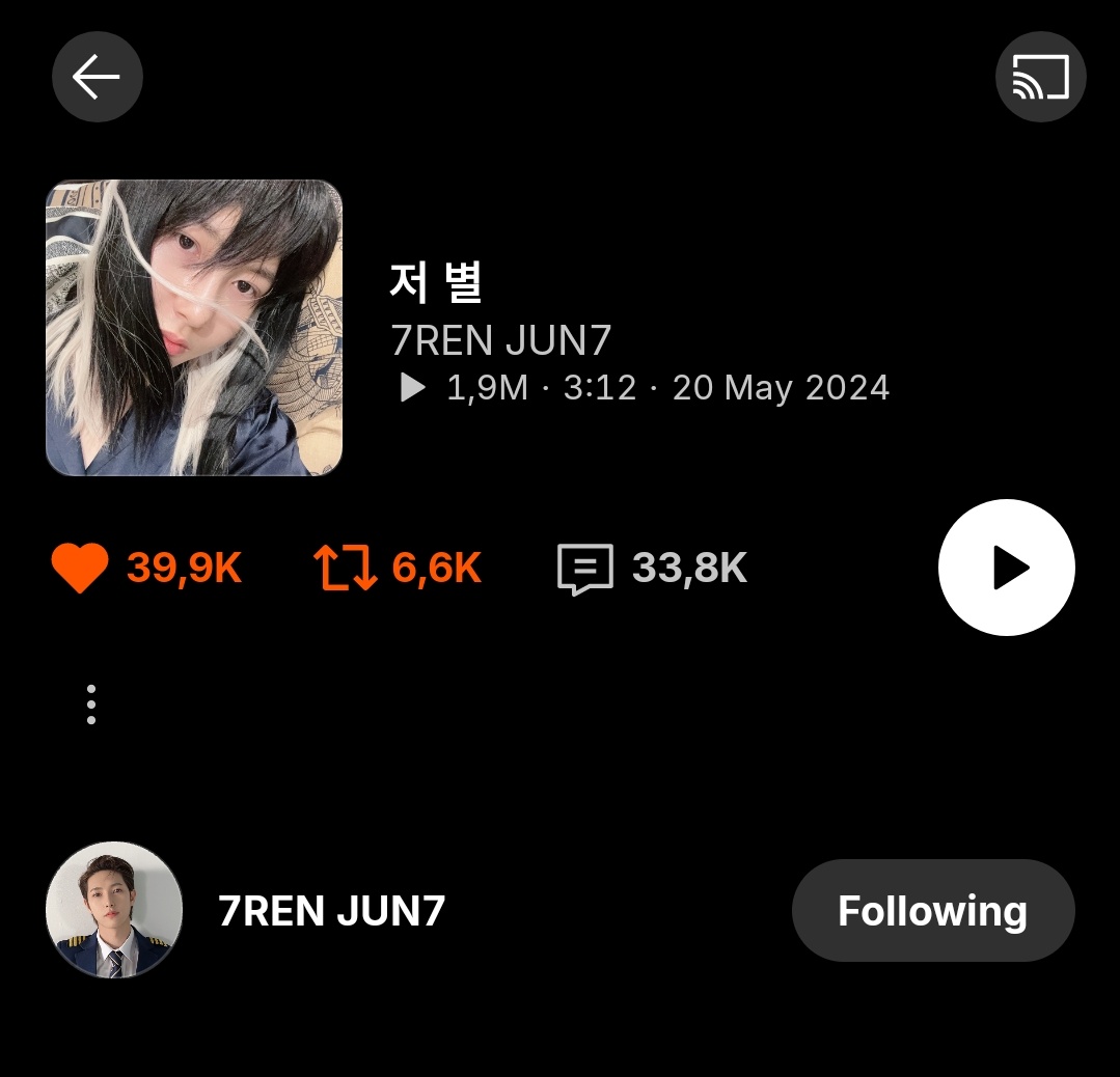 renjunstreaming's tweet photo. 🌟Let's streaming RENJUN - THAT STAR🌟
💫 : https://t.co/TKgsON9cYP
🎯Don't forget to reply with your ss
ROAD TO 2M THAT STAR
#RENJUNONSouncloud
#7REN_JUN7
#RenjunDailyStream #StreamForRENJUN
#런쥔 #RENJUN #NCT런쥔 https://t.co/u48N4fBoNu