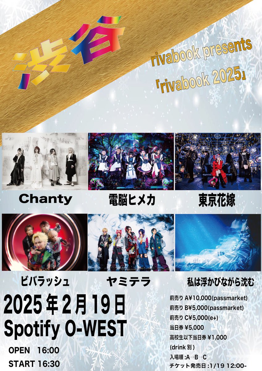 ニュースキン ライフパック4箱 120パケット 賞味期限2025.10.31