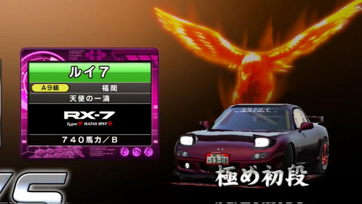 あやめ7 tweet media