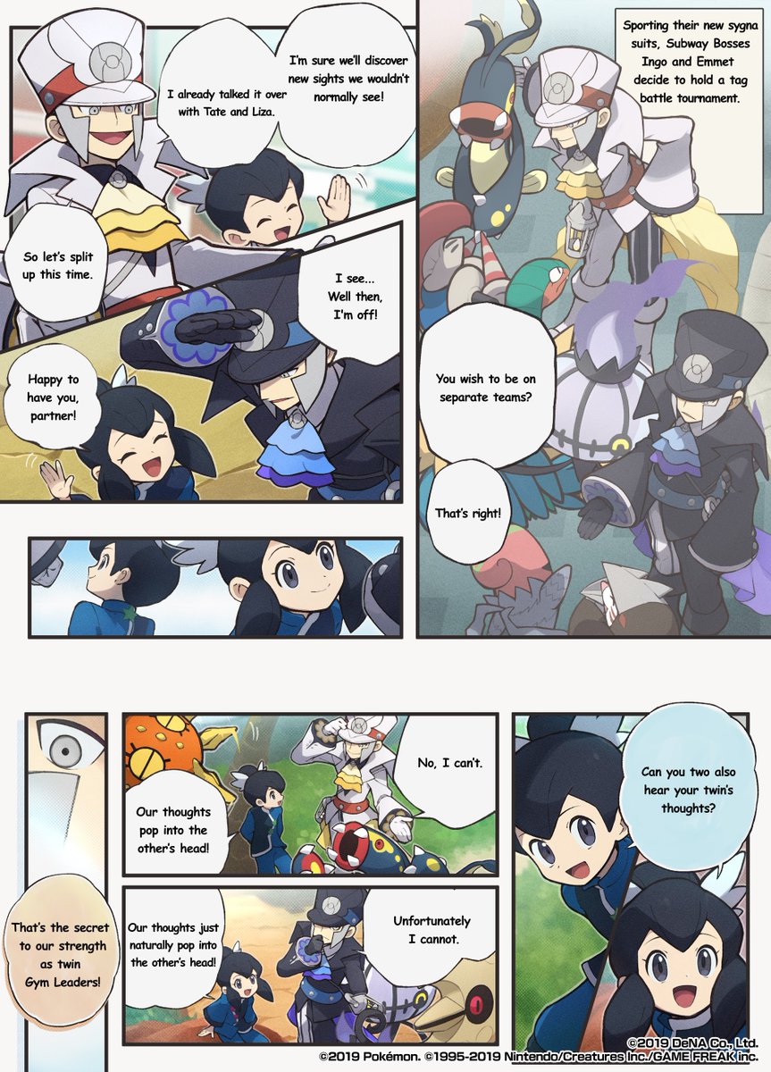 Pokémon Masters EX tweet media