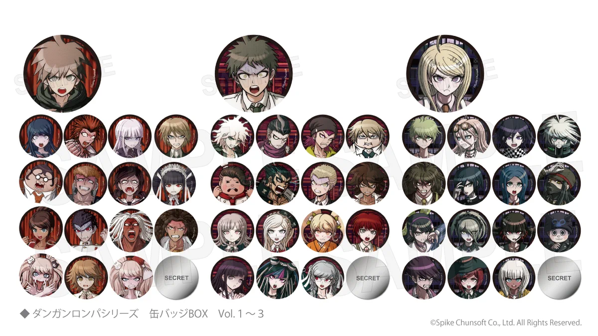 ダンガンロンパ 希望ヶ峰学園購買部 on X: 