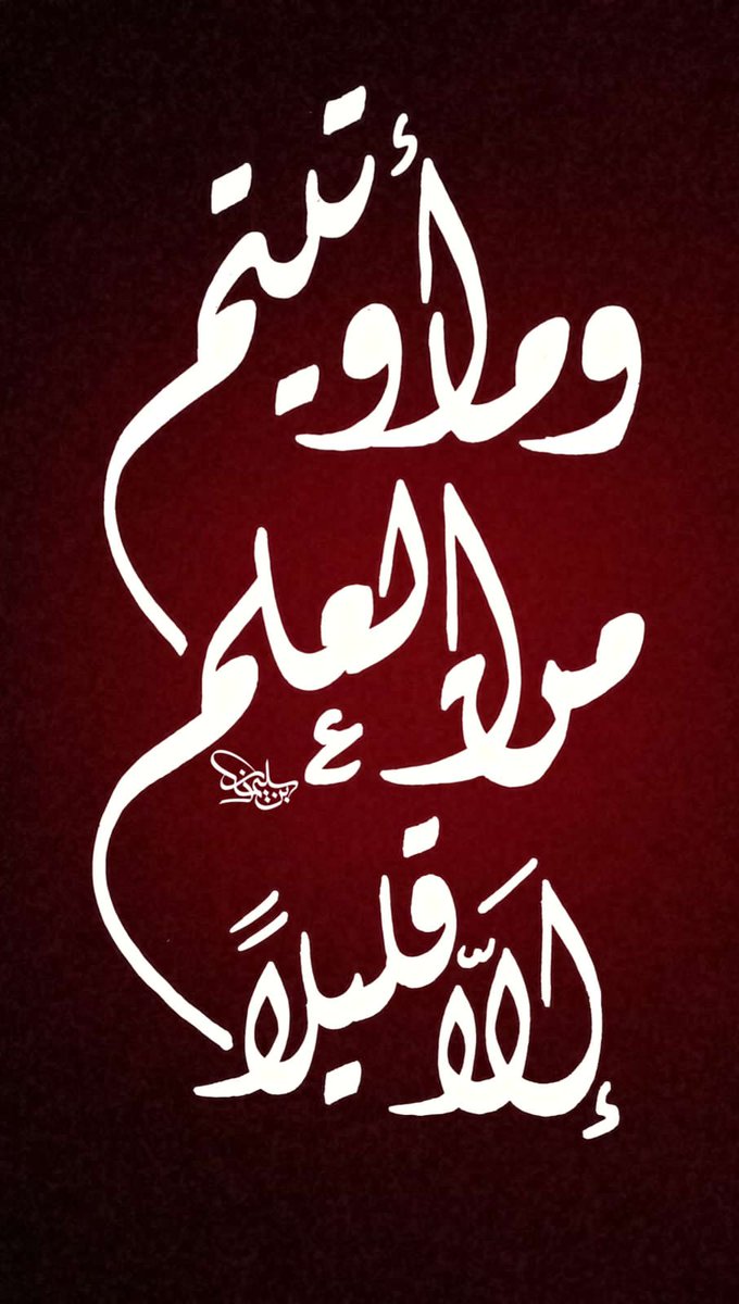 الصقار (@al_sqaar) on Twitter photo 