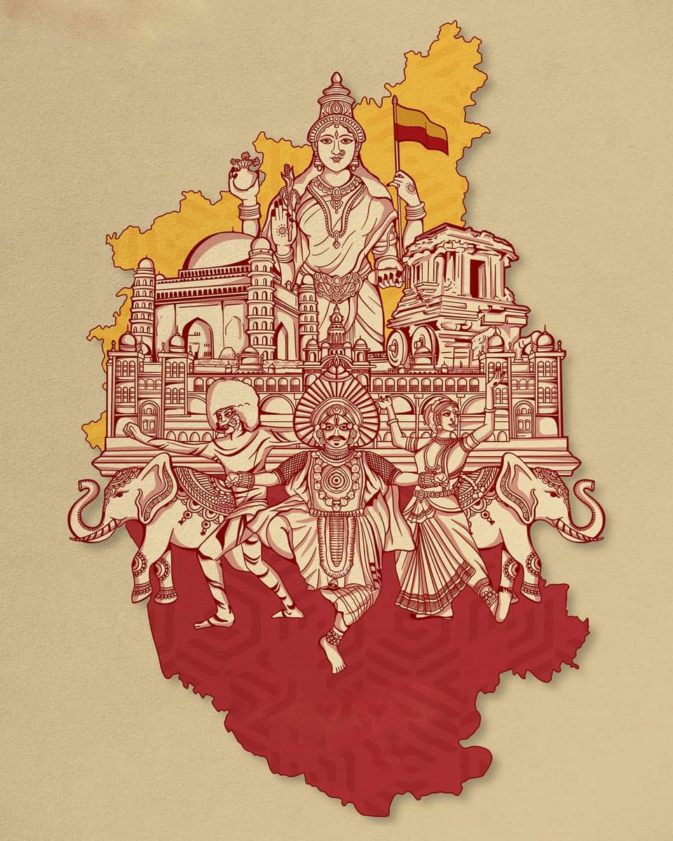 Jessie_018's tweet photo. ಕನ್ನಡ ಬರೀ ಭಾಷೆಯಲ್ಲಿ ನಮ್ಮ ಉಸಿರು, ನಮ್ಮ ಬದುಕು ಅದೊಂದು ಭಾವನಾತ್ಮಕ ಸಂಬಂಧ 

ಕನ್ನಡದ ಕಂಪು ಎಲ್ಲೆಡೆ ಹರಡಲಿ
ಕನ್ನಡಿಗನೆಂಬ ಛಾಪು ಎಲ್ಲೆಡೆ ಮೂಡಲಿ
ಕನ್ನಡತನ ಎಲ್ಲರಲ್ಲೂ ಪಸರಿಸಲಿ

 ಕರುನಾಡಿನ ಮತ್ತು ವಿಶ್ವದಾದ್ಯಂತ ನೆಲೆಸಿರುವ ಸಮಸ್ತ ಕನ್ನಡಿಗರಿಗೆ ಕನ್ನಡ ರಾಜ್ಯೋತ್ಸವದ ಹಾರ್ದಿಕ ಶುಭಾಶಯಗಳು #KannadaRajyothsava https://t.co/lTZMS5gmCb