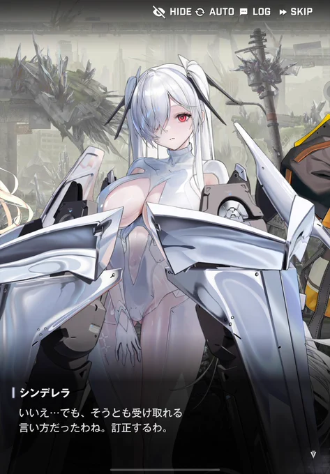 まーたアニスが暗い顔してる かわいいね