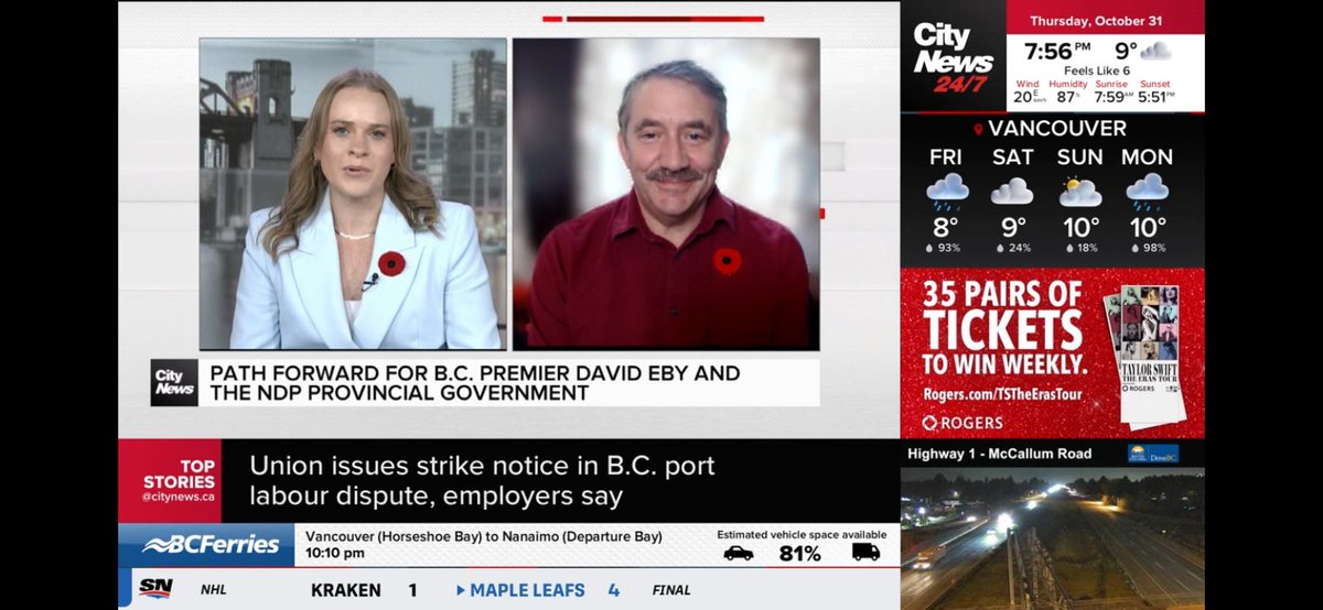 NicholasSimons's tweet image. I always enjoy discussing and speculating about #bcpoli with @KWalkerCitytv and the crew @CityNewsVAN. 