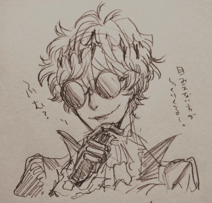 らくがき🎃 