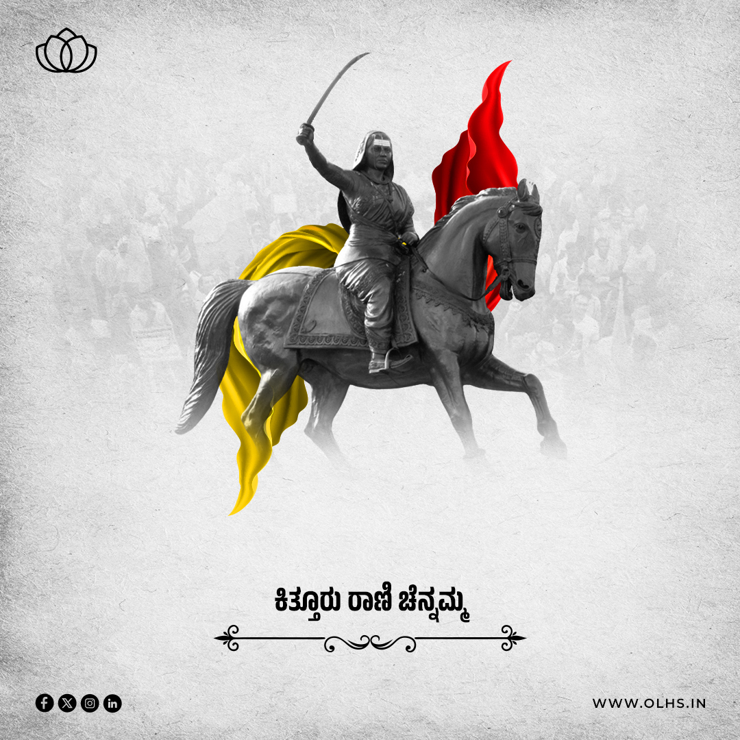 OLHSIndia's tweet photo. Celebrating the spirit of unity and pride this Kannada Rajyotsava with OLHS! Let's honor the rich heritage and vibrant culture of Karnataka. #OLHS #OrientalLotusHospitalitySolutions #KannadaRajyotsav https://t.co/kU2dvnORe3