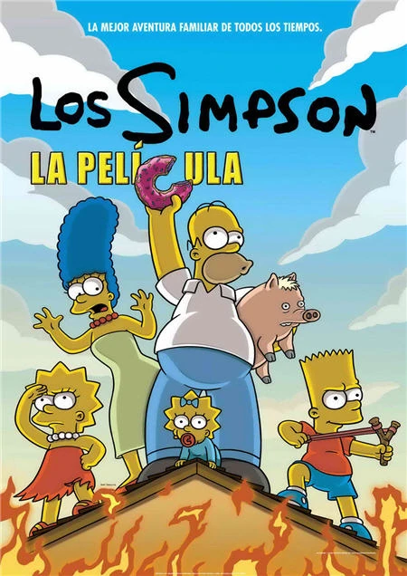 Mar_sel7's tweet photo. al menos el los productos populares o buenos trabajos ya que con los malos no se suele pedir mucho redoblaje debido a la impopularidad en general ejemplo los Simpson temporada 16 a 31 mas su película
#PorTransformersUNO #SaveTFONE #VeanTFONE #TransformersOne #Transformers https://t.co/im7udMIsKL
