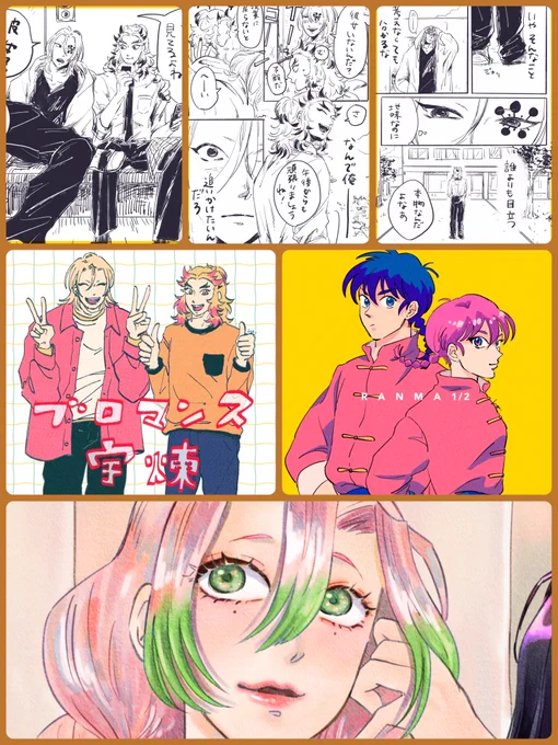 10月たくさん絵描いた! 