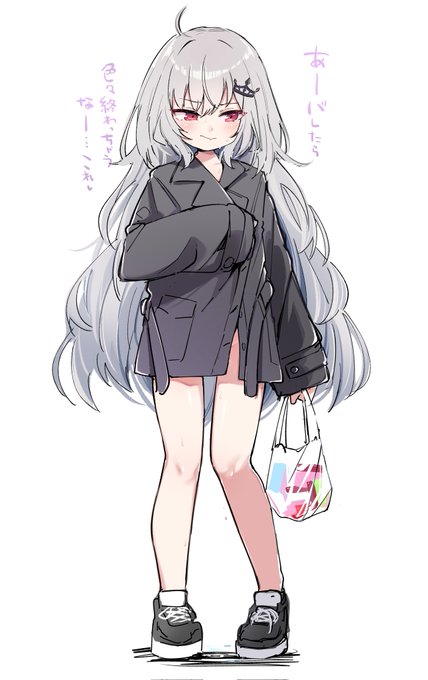 画面に映せないコスプレ着てるときはこうすればいいかも
 #領国つかさ新衣装予想 