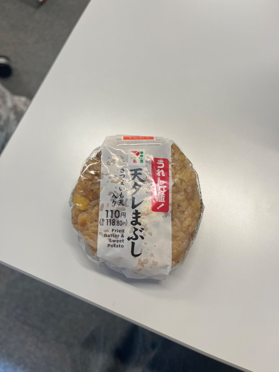 tft_otsuma's tweet photo. #OnigiriAction🍙💗 https://t.co/axBDn531LK