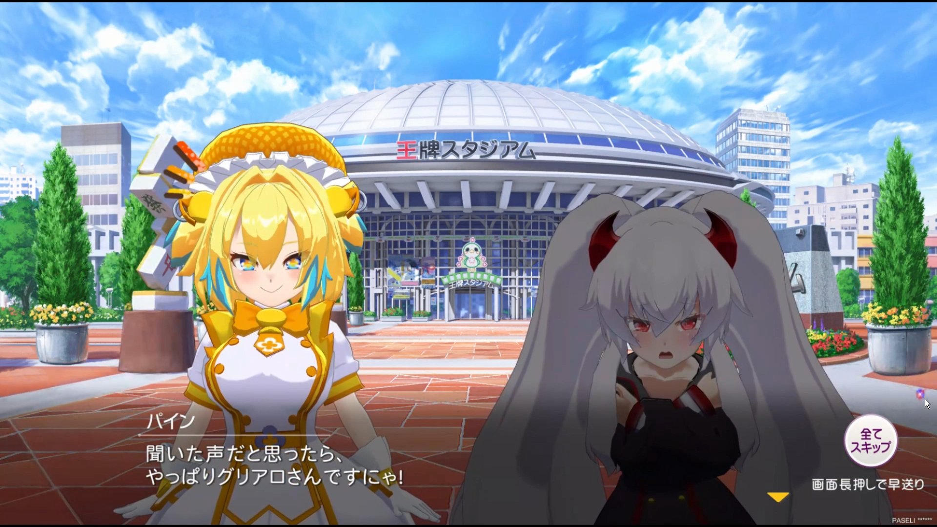 【2点】コナクレ デスクマット グリムアロエ 麻雀ファイトガール ボンバーガール 2点】コナクレ デスクマット グリムアロエ 麻雀ファイトガール