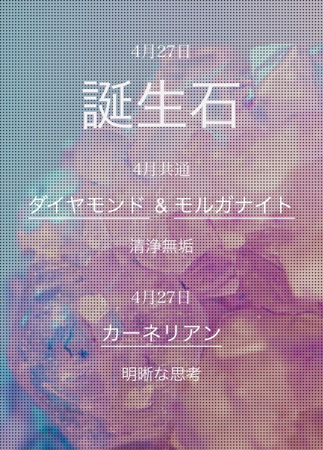d_official_427's tweet photo. @amedamameko8472 強そうと思って調べたら
恐竜なってもチビやん。
カービィと誕生日一緒だからいっか🍭 https://t.co/kd07ReCgcG