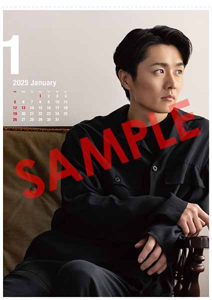 真田ナオキ】 本日から予約受付スタートﻌﻌﻌ 2025年壁掛けカレンダーと
