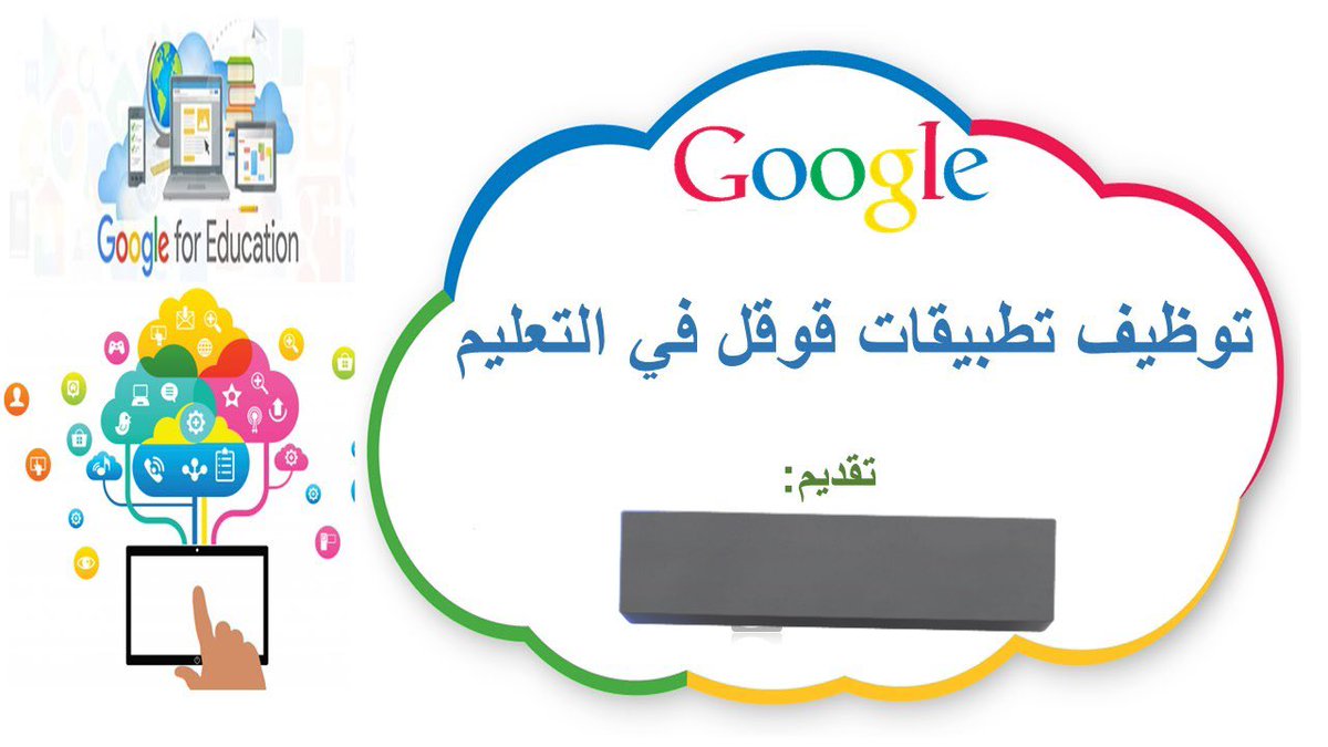 عبدالله الحبشان tweet media