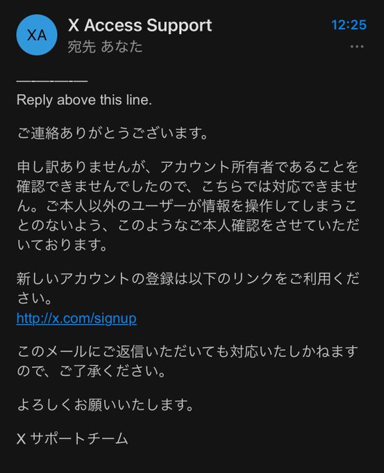 なな　⭐︎即購入前にコメント下さい⭐︎です。 みんな！いままでありがとう！！