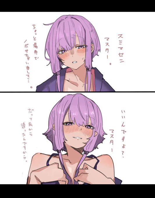 先月描いたもの。 