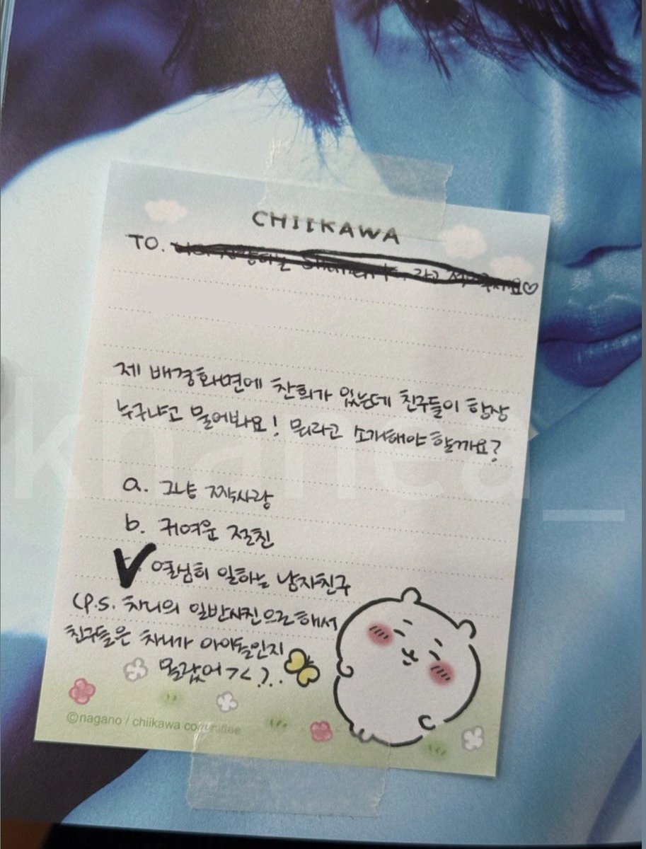 shan ˚◞♡ tweet media