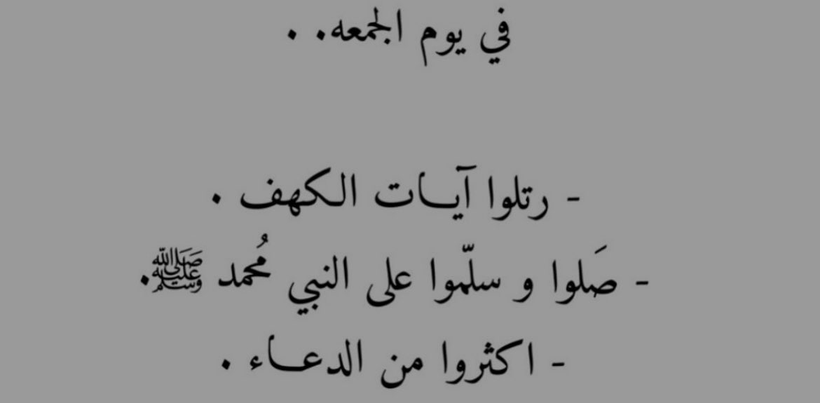 Fai (@imyourfaiiry) on Twitter photo 