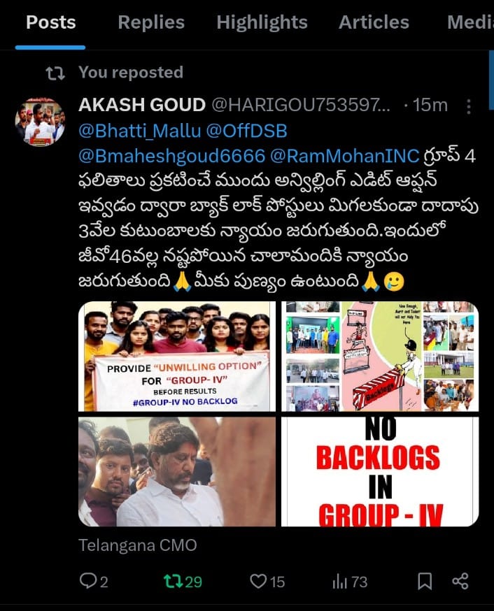 SureshK7755's tweet photo. @revanth_anumula https://t.co/sQz5jAwz6t