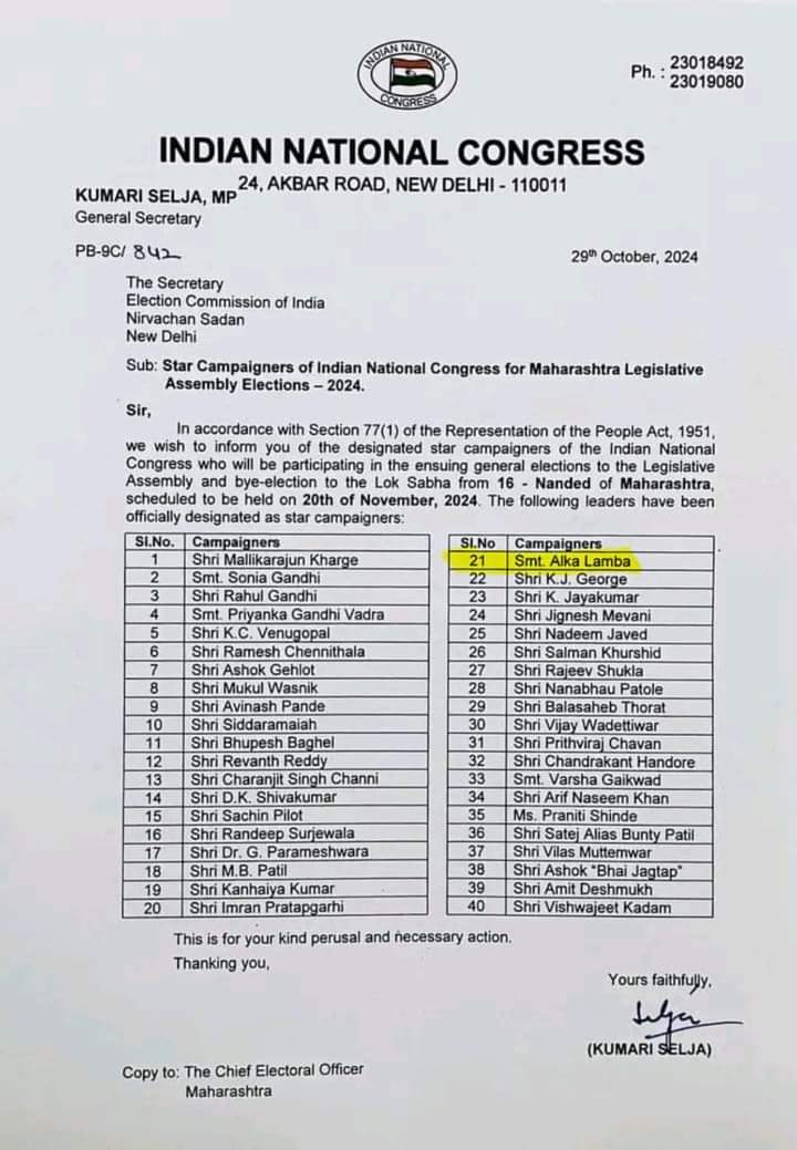 Dr.K. Jayakumar - INC (@drjayakumarmp) on Twitter photo 