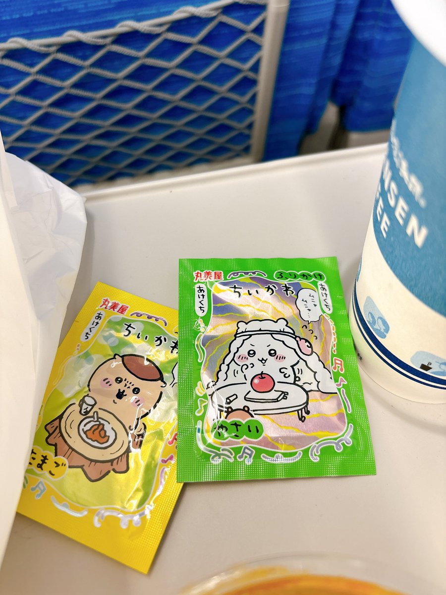 LilyShrimp's tweet photo. 大人だからね、1回の食事で
ふりかけ2袋も使えるんですよ😤✨
maybe today.
出演のために移動開始してまーす🚄
#maybetoday
#リリシュ
#リリィ・シュリンプ https://t.co/rU2XeCfirt