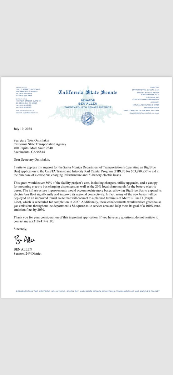 Ben Allen tweet media