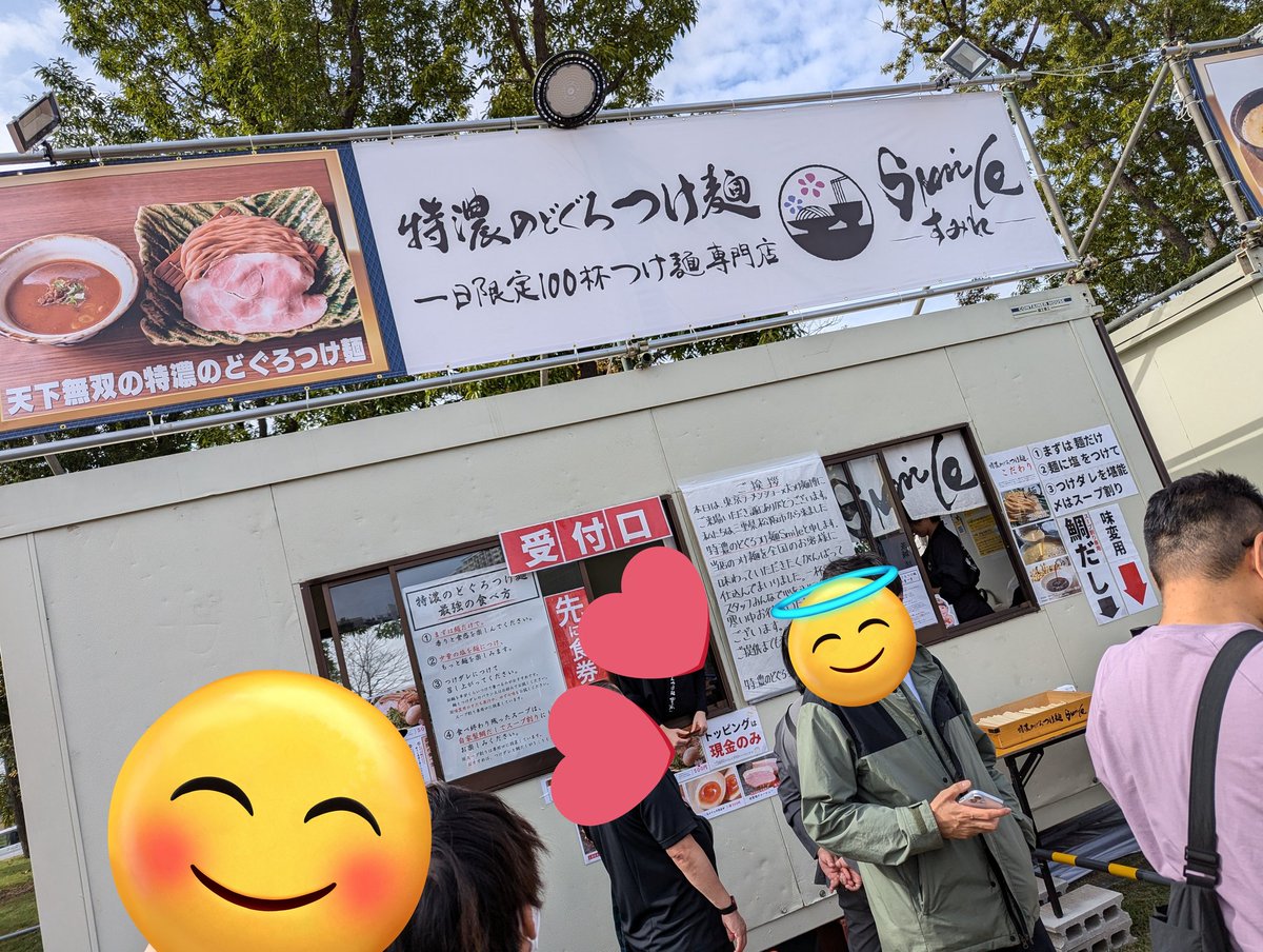 「研究学園駅前公園でラーメンショーやってたので食べに来ました今日はめちゃくちゃ空い」|ユキオミ🥕🐇創作コラボ企画進行中🐇✨のイラスト