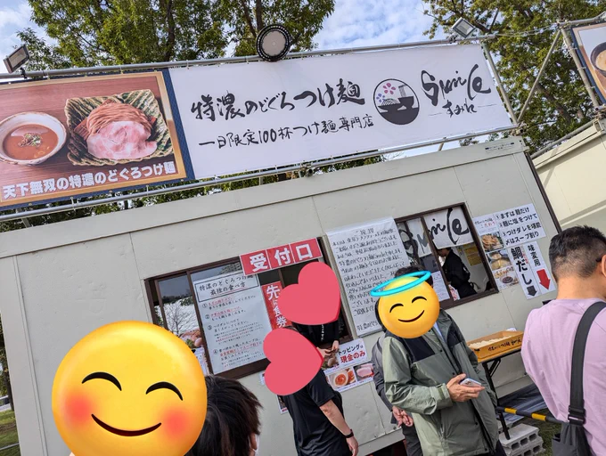研究学園駅前公園でラーメンショーやってたので食べに来ました今日はめちゃくちゃ空いてる!並び放題! 