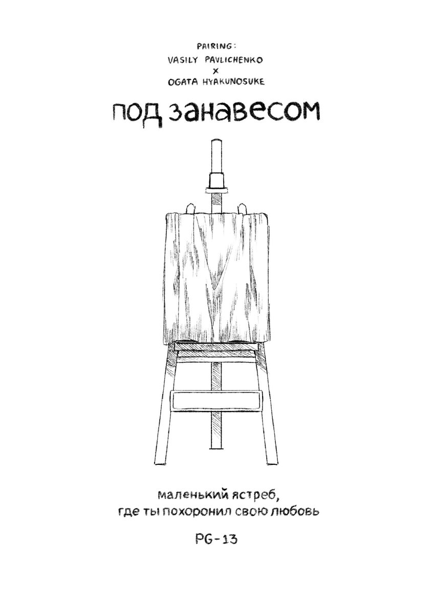 NoxtuaA's tweet photo. #vasio — [ под занавесом ] 🪟

free paper ที่จะพาไปแจกในงาน CA9 ค่ะ 🙌🏻 คงปริ้นไปประมาณ 10 ฉบับ ด้อมทองและชาวเรือวาซิโอสามารถมารับกันได้นะคะ 🫴🏻

(1/3) https://t.co/kpcdYRby8X