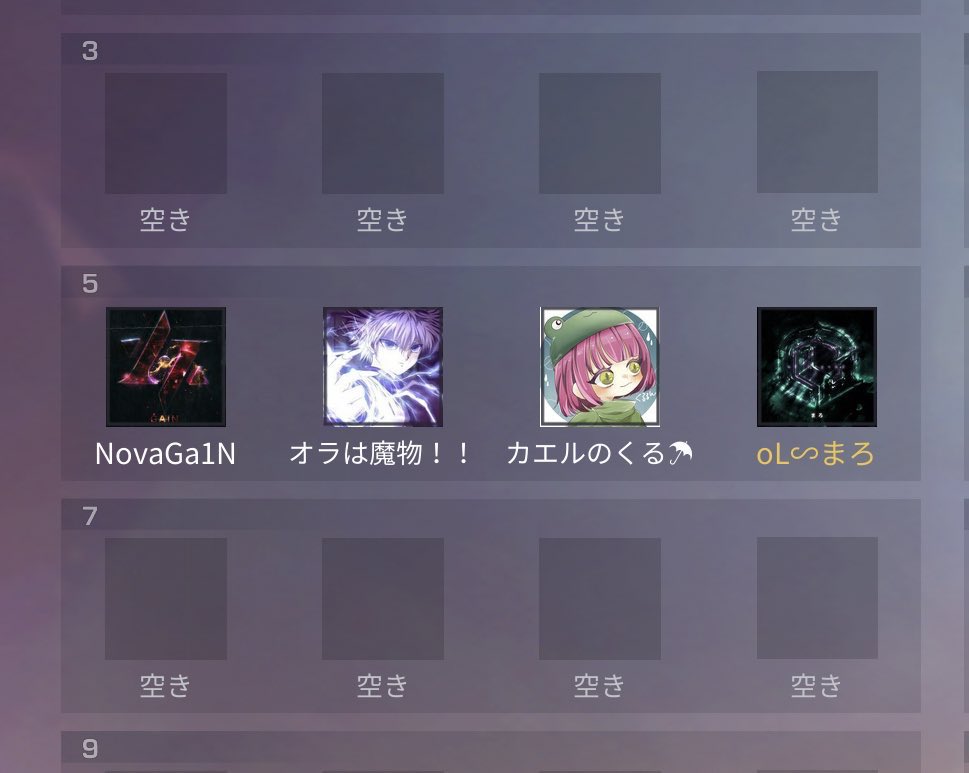 oL∽まろ tweet media