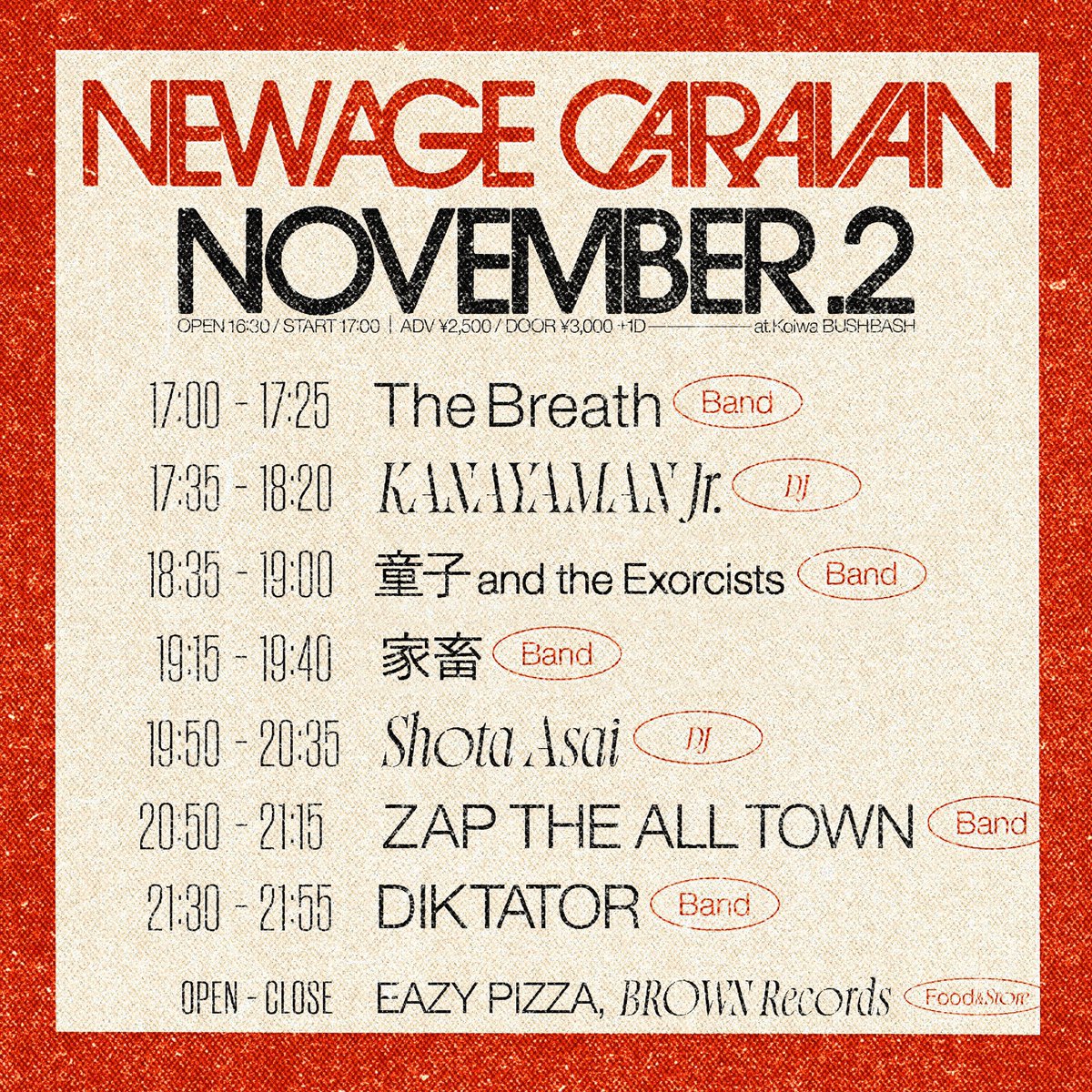 ばずうか a.k.a BIG D tweet media