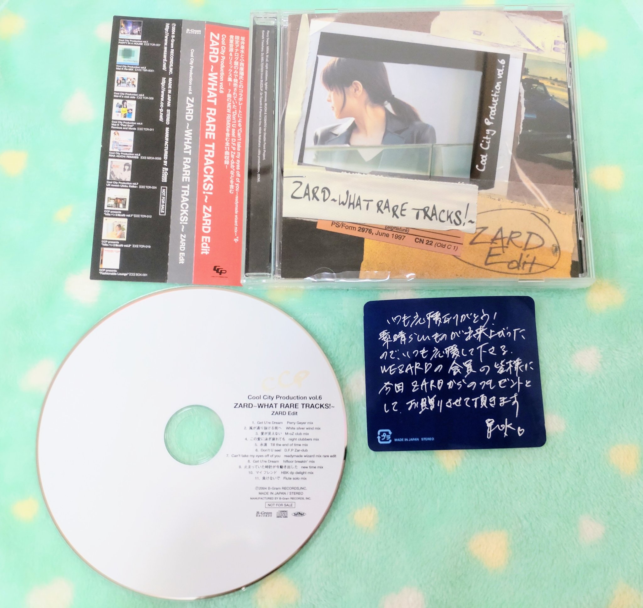 ZARD CoolCityProduction Vol.6 SecondEdit