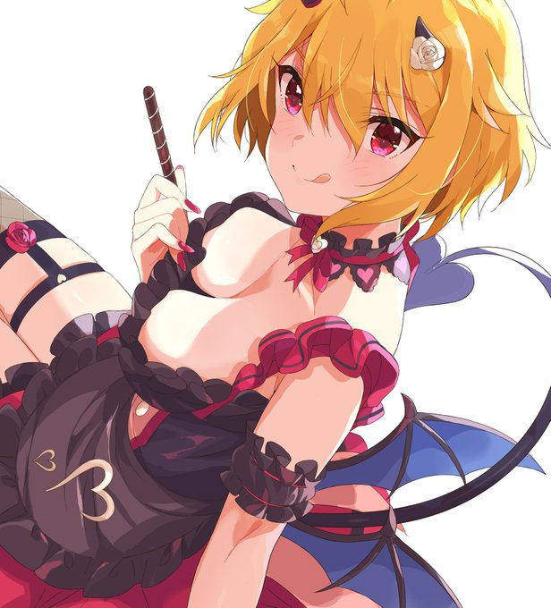 みてみて♡ルック 翼 