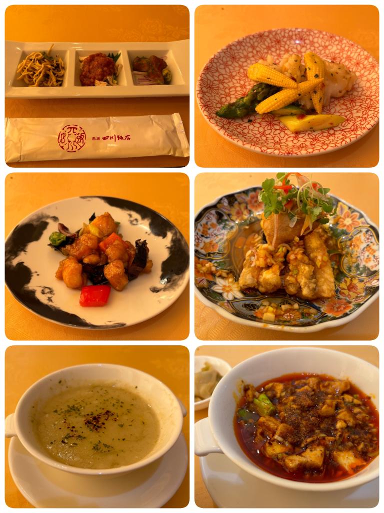 赤坂四川飯店

客先での接待でランチコースを🙇💦😋

チャイニーズオードブル
イカ🦑のドライトマト🍅炒め
鶏肉の赤唐辛子🌶️炒め
太刀魚のあげものピリ辛甘酢ソース
フカヒレ入りゴホウのポタージュ
四川飯店名物　陳麻婆豆腐

どれも普段はご縁の無い高級で本場のスパイスが効いた格別な美味しさ🙋💕
