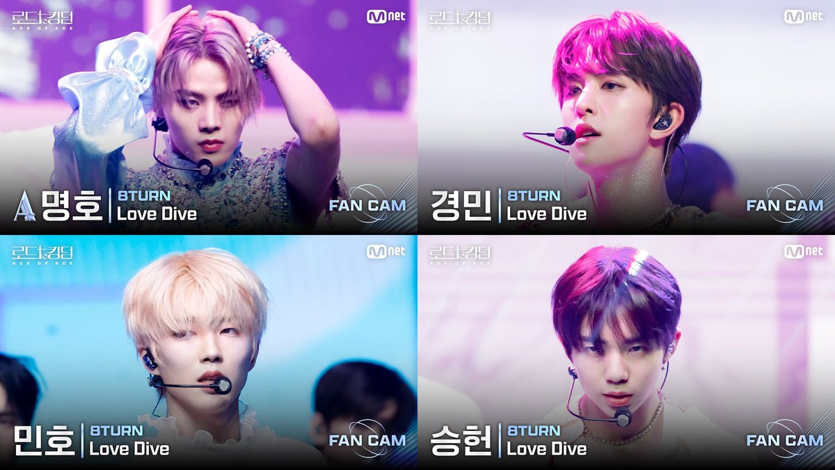 [🎥]
[#로드투킹덤_A/직캠] 8TURN - ♬ Love Dive @ 3차전 Fan Cam

Full Cam. 🔗 youtu.be/1qK_Kul9dUU

[명호] youtu.be/WLkoWDPbdMk
[경민] youtu.be/tsOF6RqleuM
[민호] youtu.be/nDR5SYGFKIM
[승헌] youtu.be/oo4yOA8ItfI

#8TURN #에잇턴 #エイトターン 
#로드투킹덤