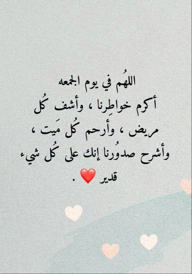 rMAAd911's tweet photo. https://t.co/mlwRcssc2o