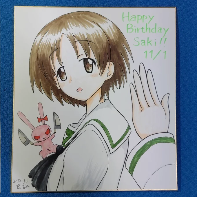 紗希ちゃんの過去絵。描けたら後ほど載せます〜 